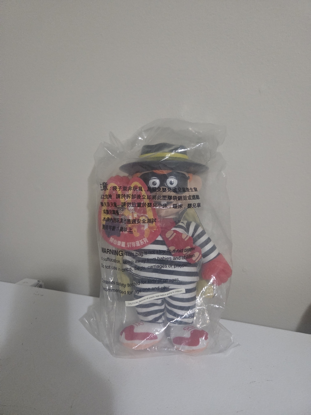 Vintage McDondald's Hamburglar toy 1997